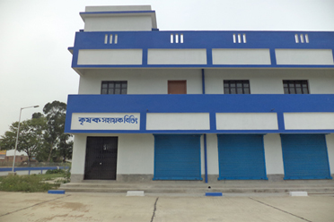 Krishak Sahayak Kendra,Harishchandrapur - I Krishak Bazar